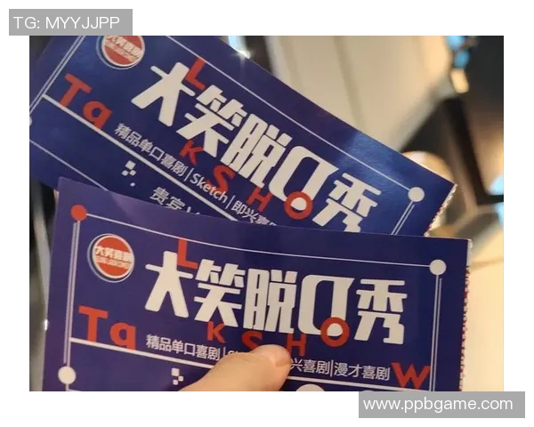 爆笑足球星配音秀让球场瞬间变成欢乐脱口秀现场 爆笑足球星配音秀让球场瞬间变成欢乐脱口秀现场