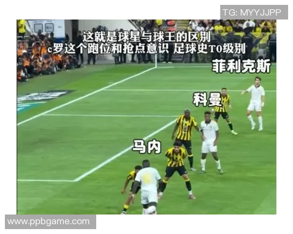 足球禁区抢点高手前十名球星盘点与分析