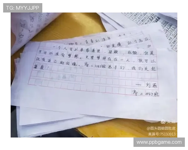 南京乒乓球队选拔赛特别报道：见证成长与奋斗的精彩历程